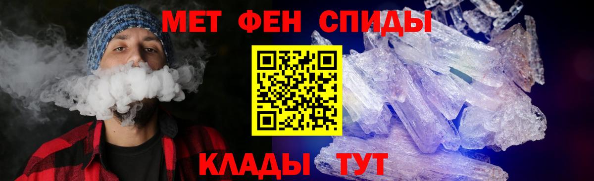 АМФ 98% Ростов-на-Дону