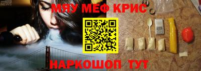 MDMA Будённовск