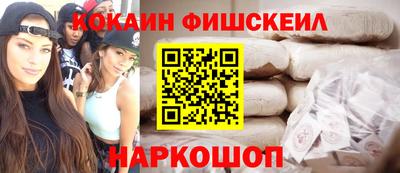 мефедрон мука Бугуруслан