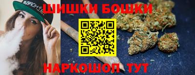 мефедрон мука Бугуруслан