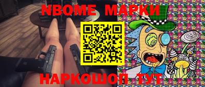 MDMA Будённовск