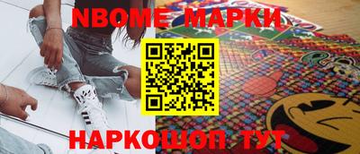 MDMA Будённовск