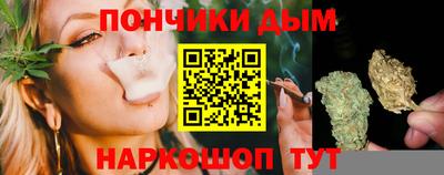 соль ск Бузулук
