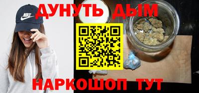 MDMA Будённовск
