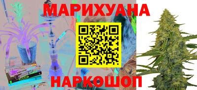 соль ск Бузулук