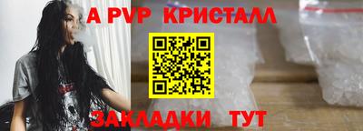 мефедрон мука Бугуруслан