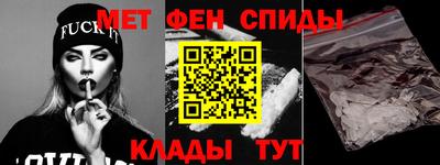 мефедрон мука Бугуруслан