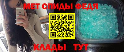 мефедрон мука Бугуруслан