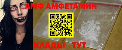 соль ск Бузулук