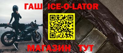 MDMA Будённовск
