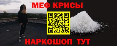 MDMA Будённовск